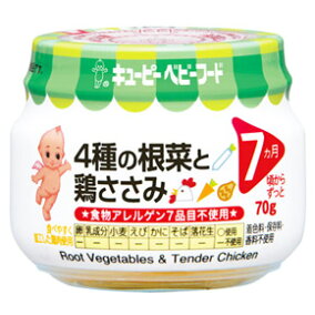 楽天市場 離乳食 ベビーフード キャラクター キューピー 人気ランキング1位 売れ筋商品 楽天市場 離乳食 ベビーフード キャラクター キューピー 人気ランキング1位 売れ筋商品